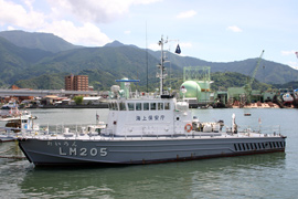 LM-205 ꂢ