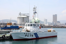 PC-74 䂫