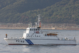 PC-82 킬