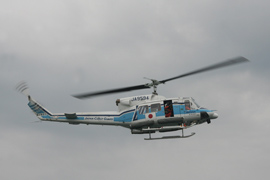 MH-594 ق