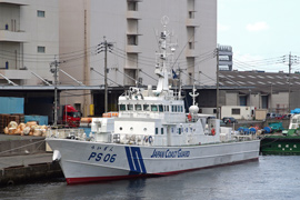 PS-06 炢