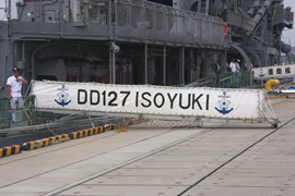 DD127@ISOYUKI@V