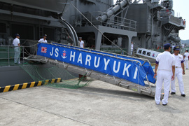 JS HARUYUKI@