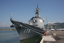 DDG-175 q݂͂傤